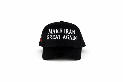 Make Iran Great Again Hat (Persian Gulf Forever 2.0) - Black