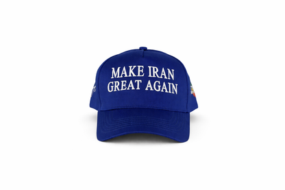 Make Iran Great Again Hat (Pahlavi Signed - Limited Edition) - Blue