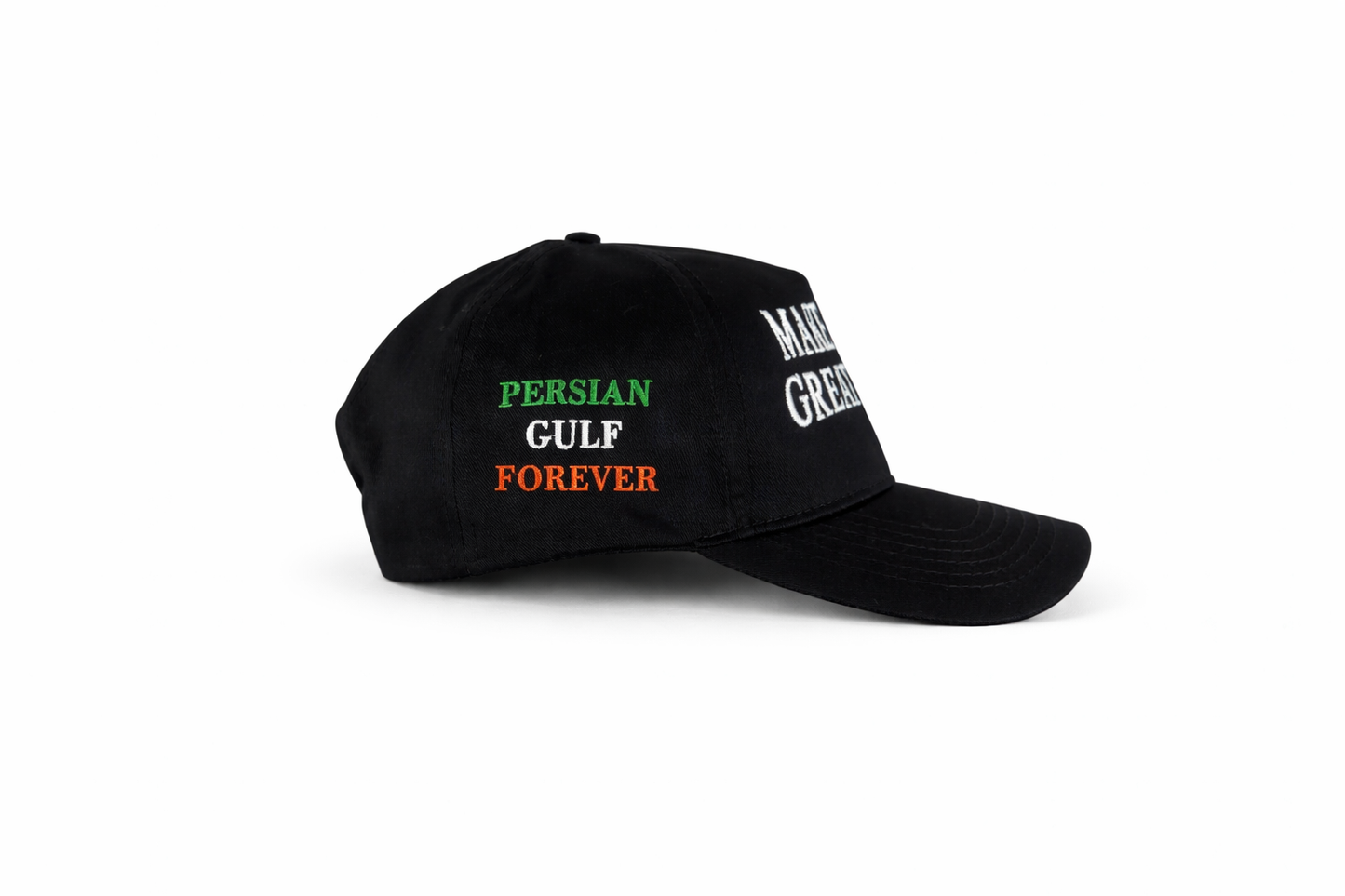 Make Iran Great Again Hat (Persian Gulf Forever 2.0) - Black