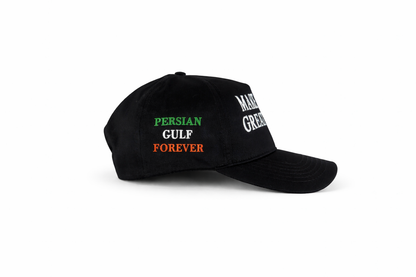 Make Iran Great Again Hat (Persian Gulf Forever 2.0) - Black