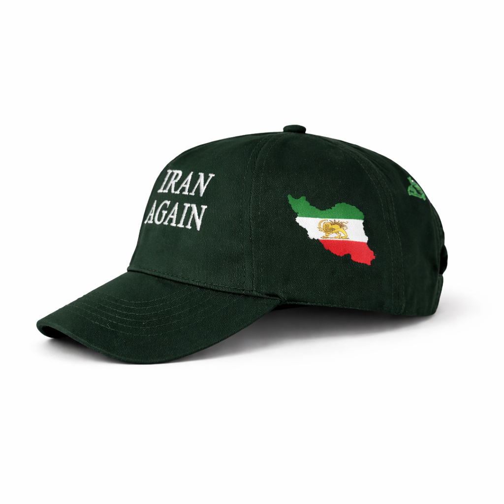 Make Iran Great Again Hat (Pahlavi Signed - Limited Edition) - Green