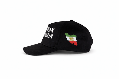 Make Iran Great Again Hat (Persian Gulf Forever 2.0) - Black