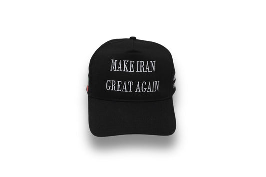 Make Iran Great Again Hat (Woman Life Freedom)