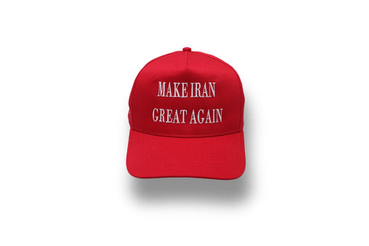 Make Iran Great Again Hat (Persian Gulf Forever)